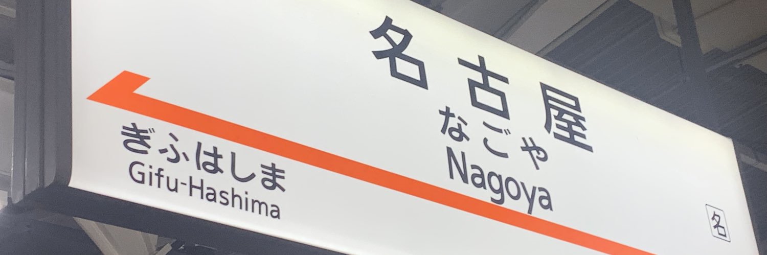 Vesta_mania@千歳提督's banner