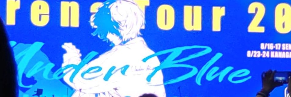 ぴえんぴえん's banner