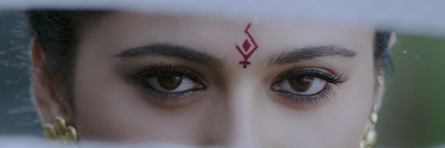 Muthu's banner