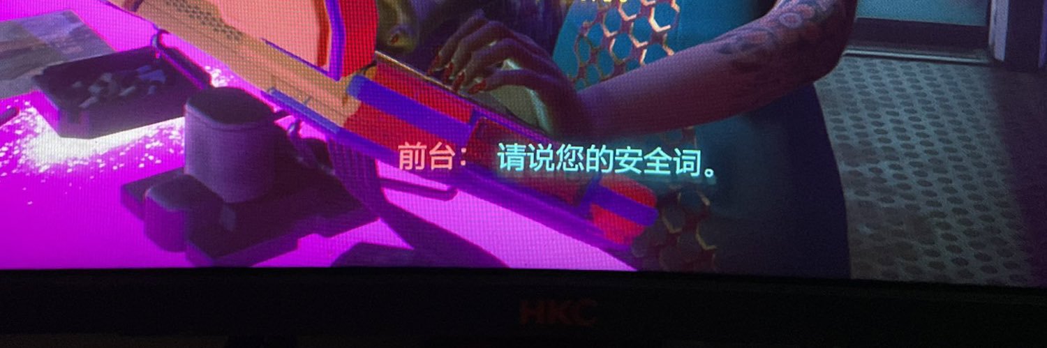 深蓝's banner