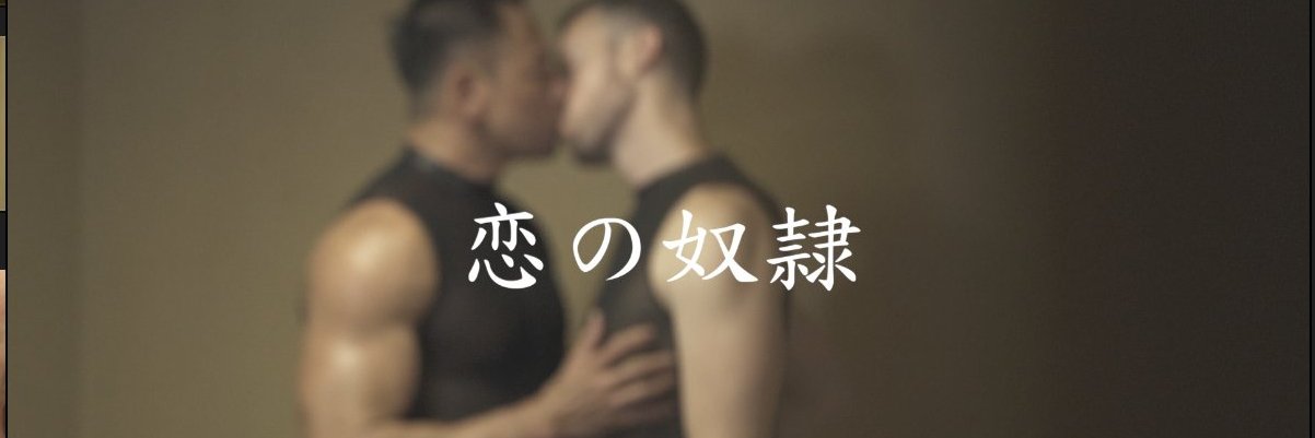 【Beautiful Disease】's banner
