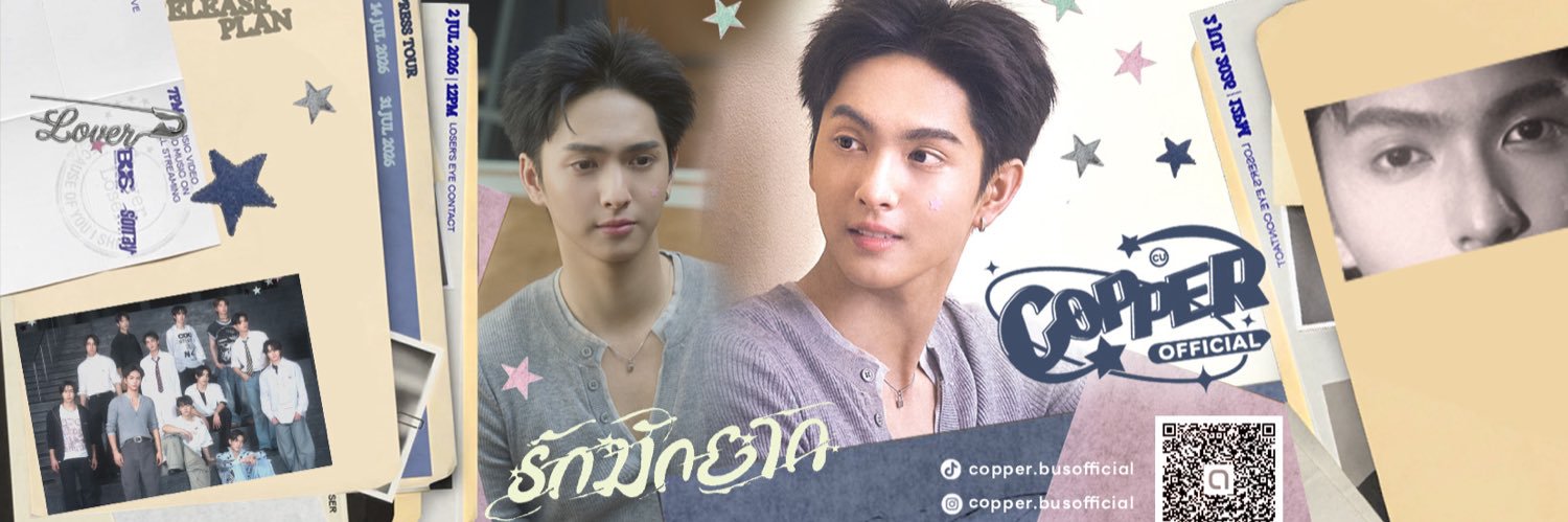 COPPER OFFICIAL's banner