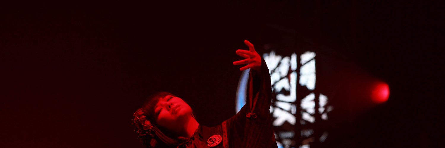 小林未郁's banner