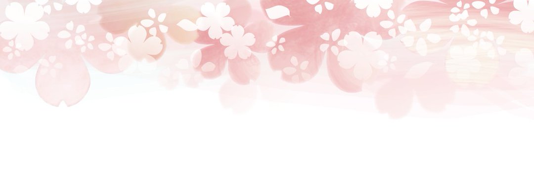 Acervo Sakura's banner