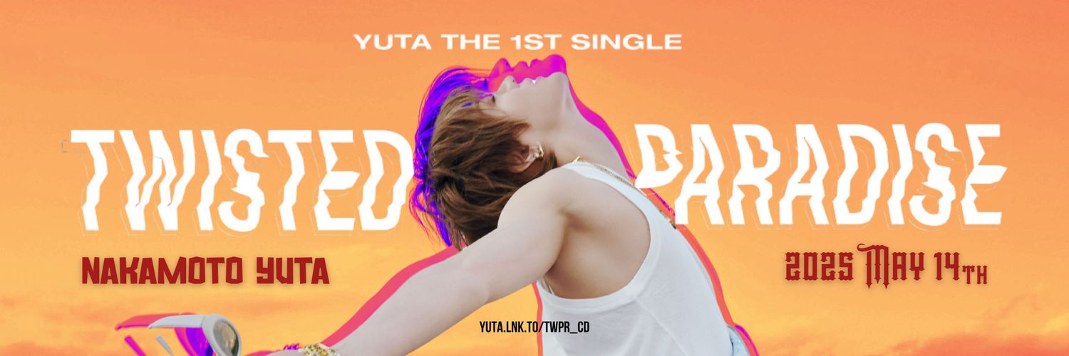 🍒 YUTA NAKAMOTO FAN 🍒's banner
