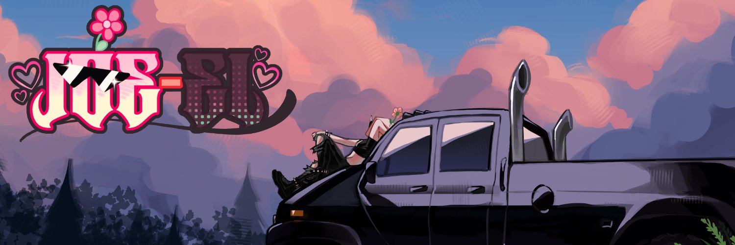 J0e_Le || COMMS OPEN(2/2)'s banner