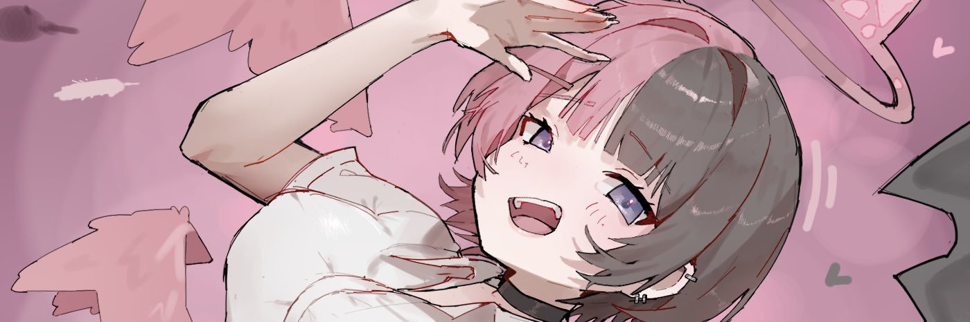 没's banner