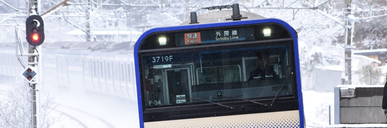 某人間E's banner