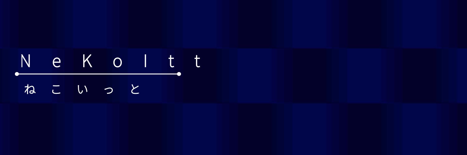 NeKoItt's banner