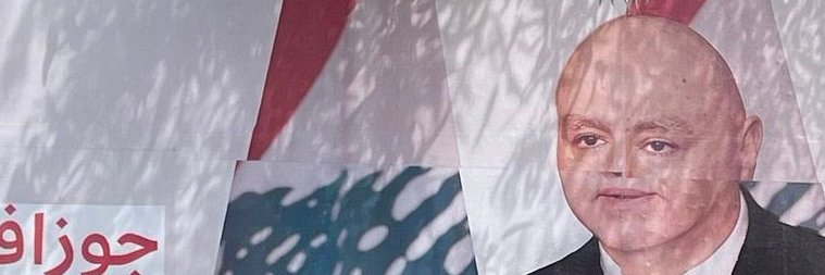 elle's banner