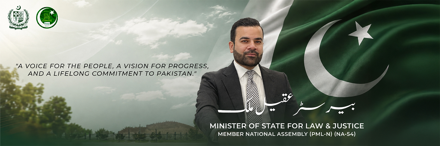 Barrister Aqeel Malik's banner