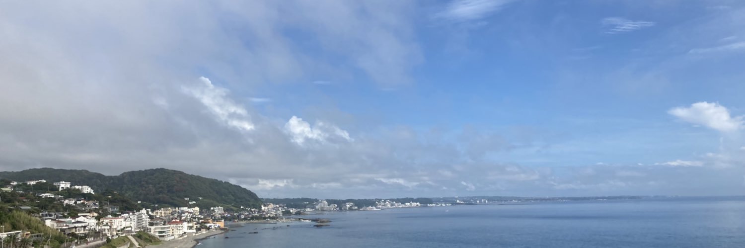 桜井浩子's banner