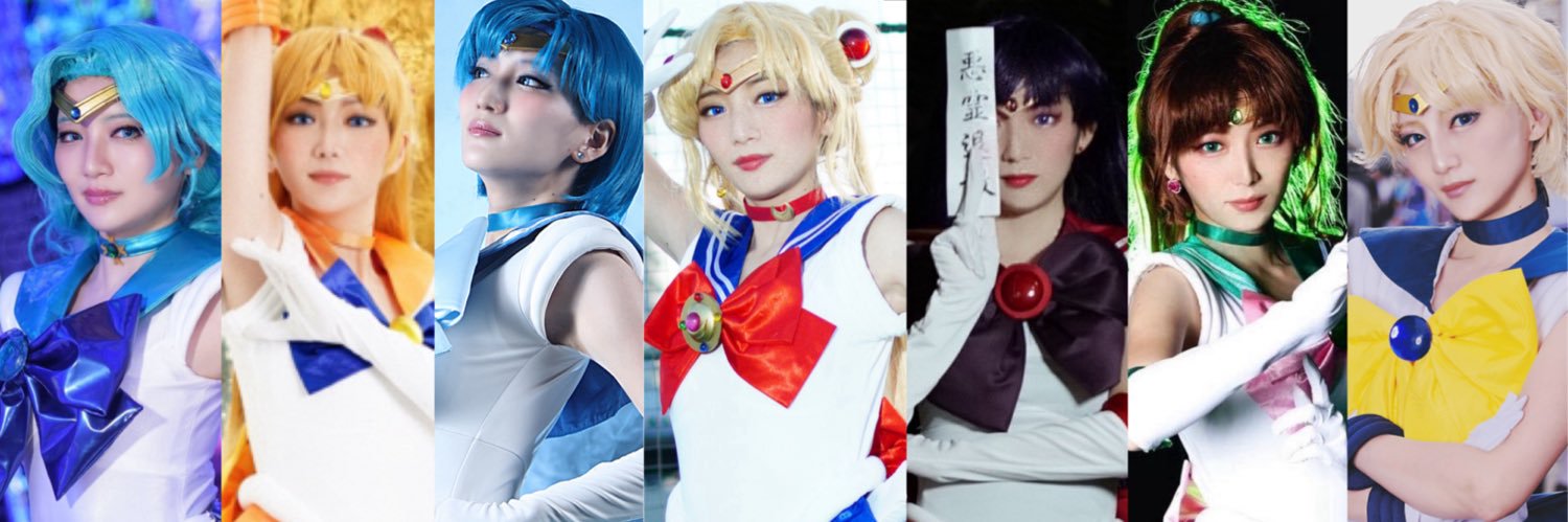 EMA's banner