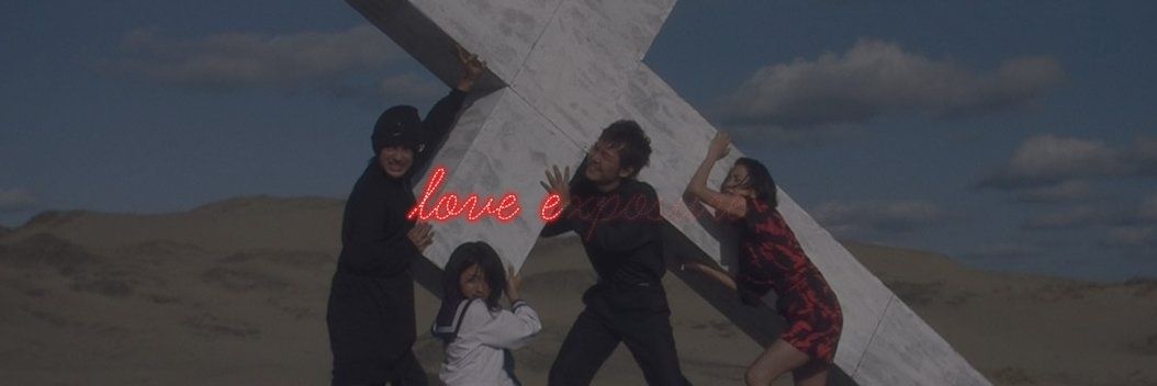 ًre's banner