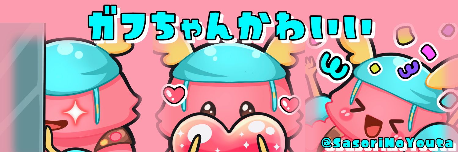 さそり⚓🎀🐾's banner