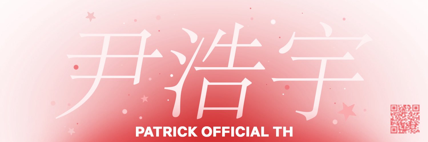 PATRICK THFC V.2's banner