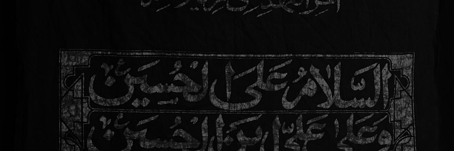 𝐒𝐚𝐥𝐚𝐦's banner