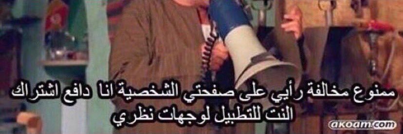 ميمي 𓍯ོ's banner