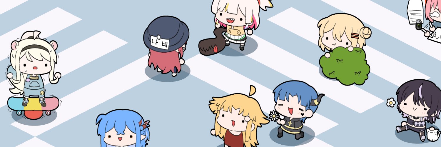 TSURUKI's banner