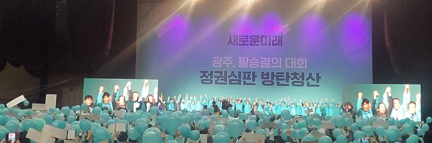 온새미's banner