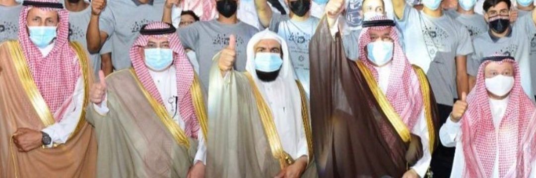 تركي عبدالمحسن الضبعان's banner