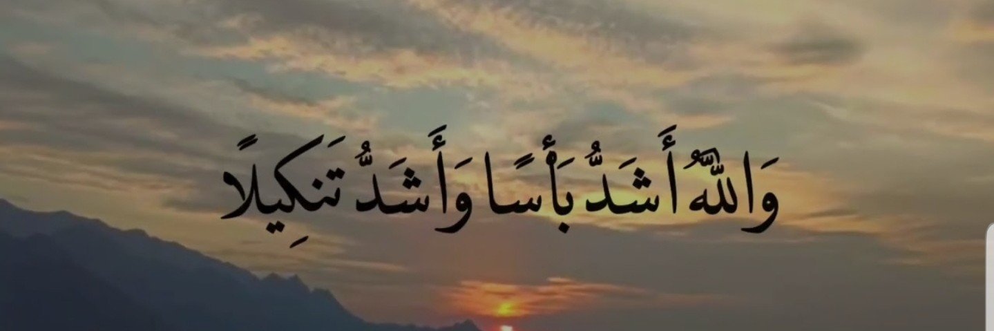 مازن ادريس's banner
