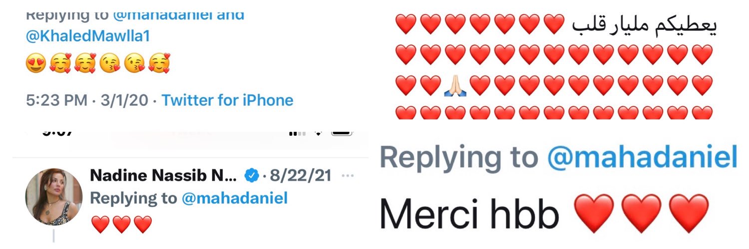 Maha Daniel 2.0's banner