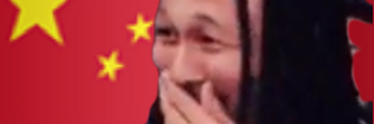 Lan Xi Fou's banner