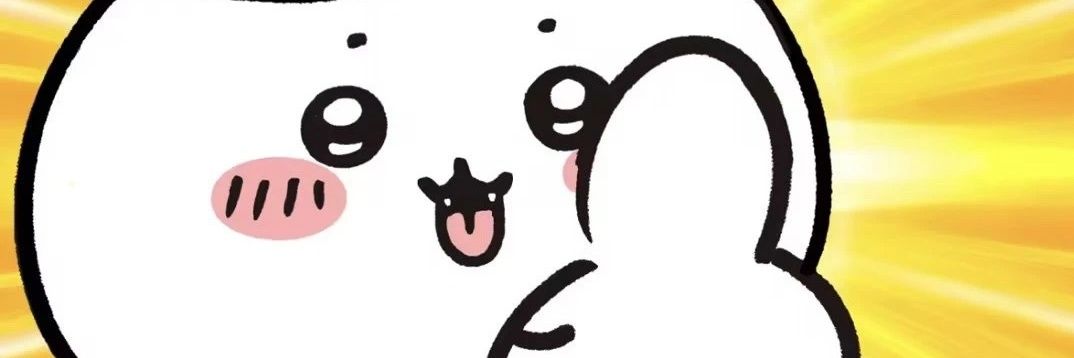 快乐小八🧘🏻‍♂️'s banner