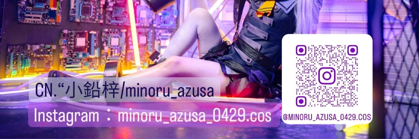 {小鉛梓}小鉛|ω･)و ̑̑༉」's banner