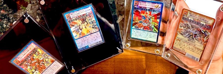 旧デジモンカードコレクション(デジコレ)'s banner