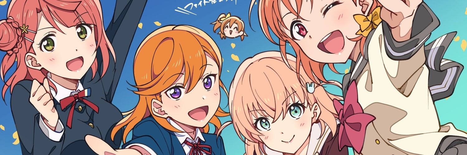 Pepe's banner