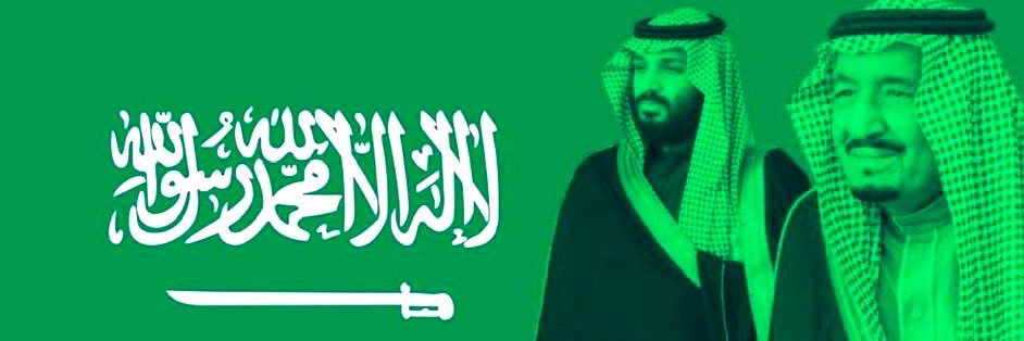 D .Ashwaq Aljabri اشواق الجابري's banner