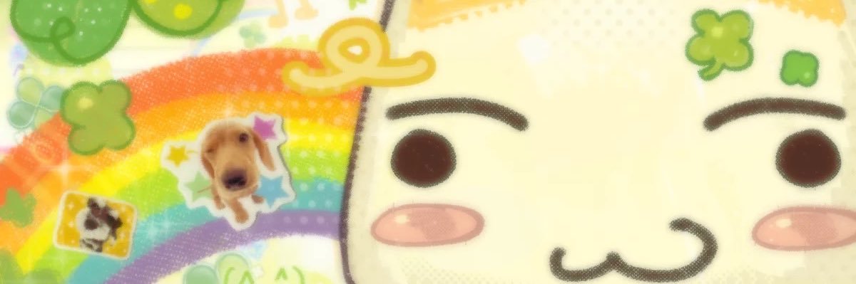 leah ꩜ .ᐟ's banner