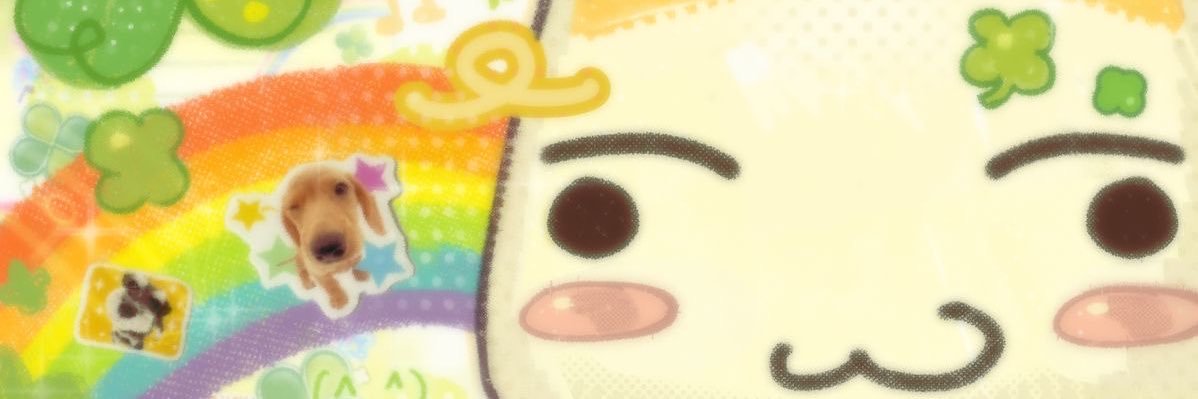 leah !?'s banner