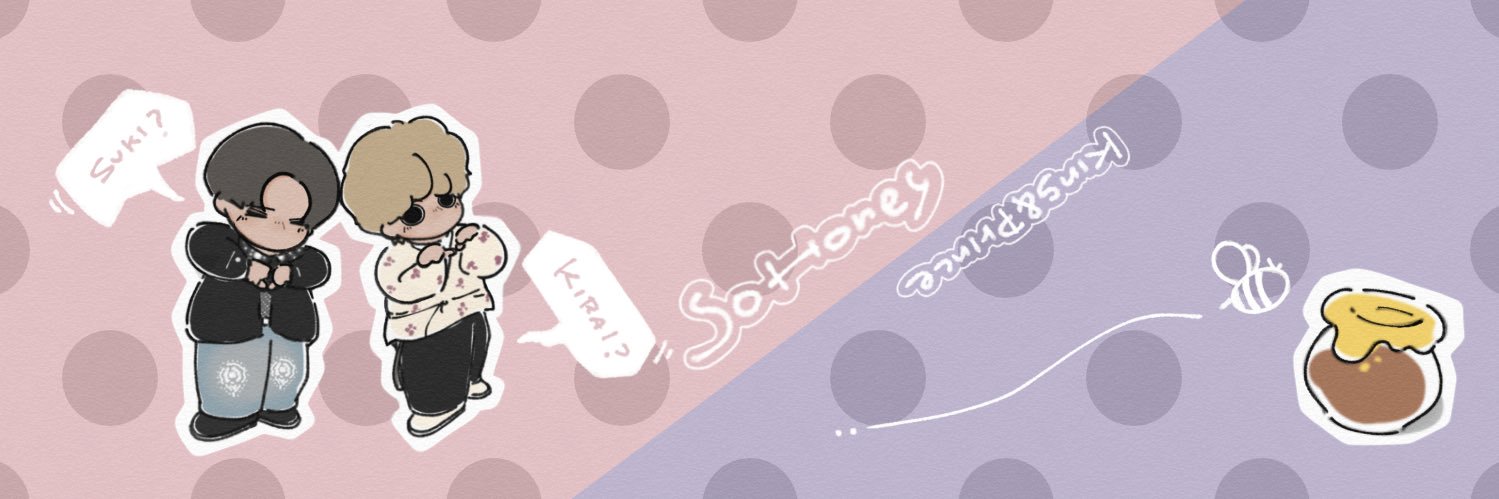 uniちゃん✺✺'s banner