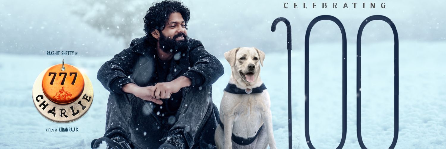 Kiranraj K's banner