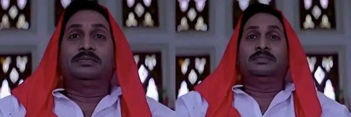 Pilla Jagannadham's banner
