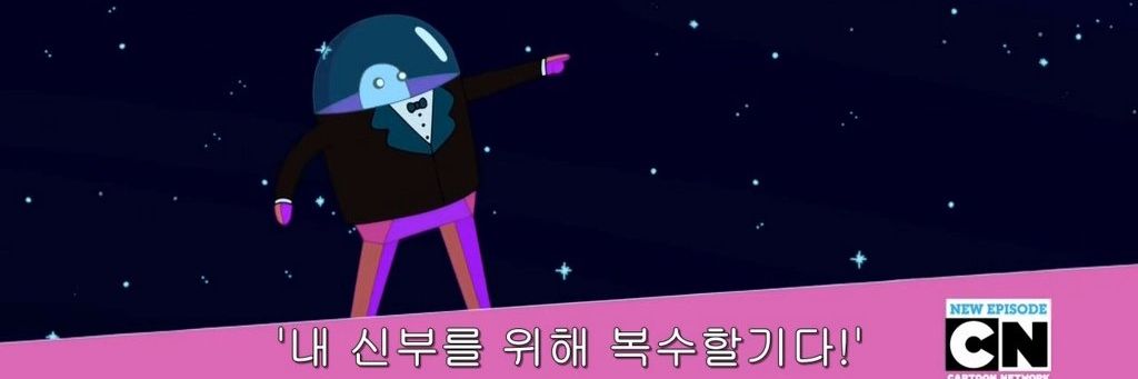 힛's banner