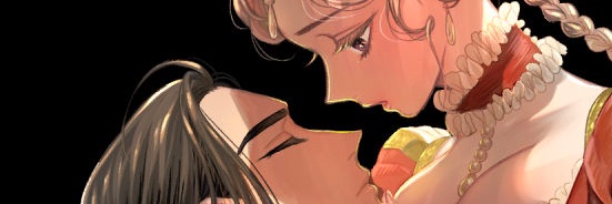 章乃『あの子は騎士(ナイト)』①発売中's banner