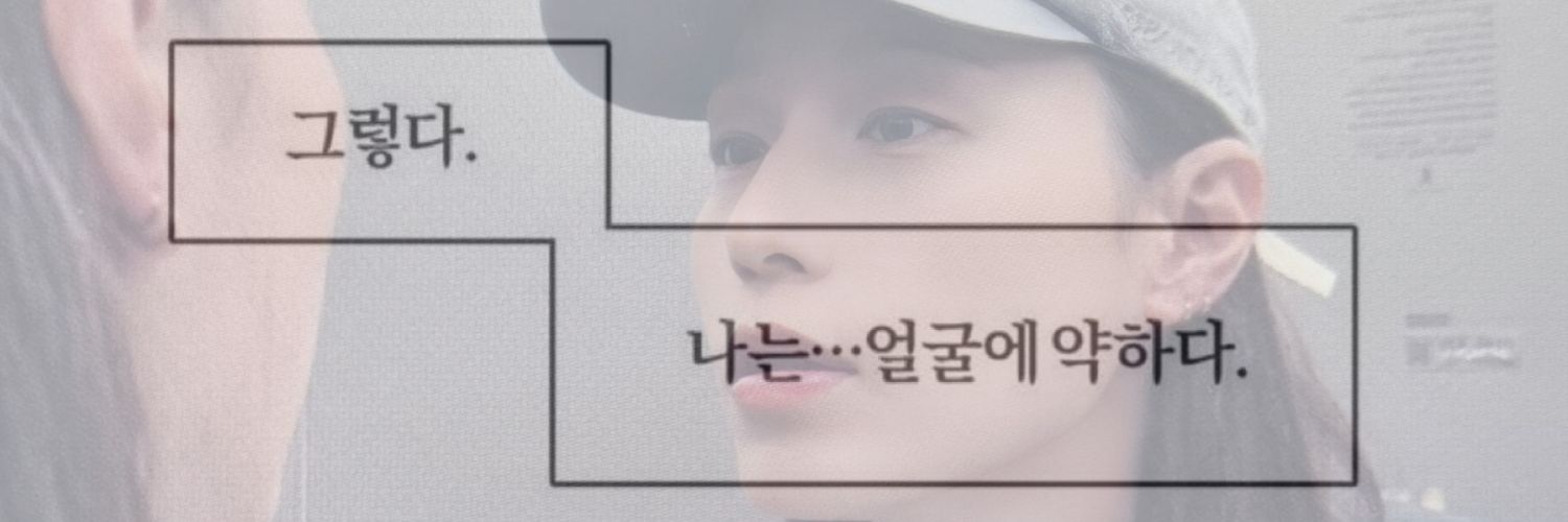 .'s banner