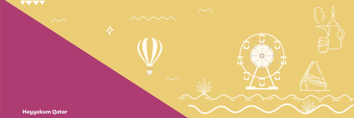 🇶🇦 حياكم قطر's banner