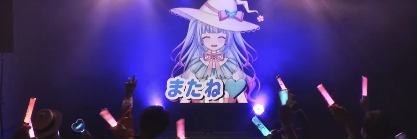 桃帷さくら🍒🦋7月31日➤恋桜 ぶいかふぇ♪'s banner