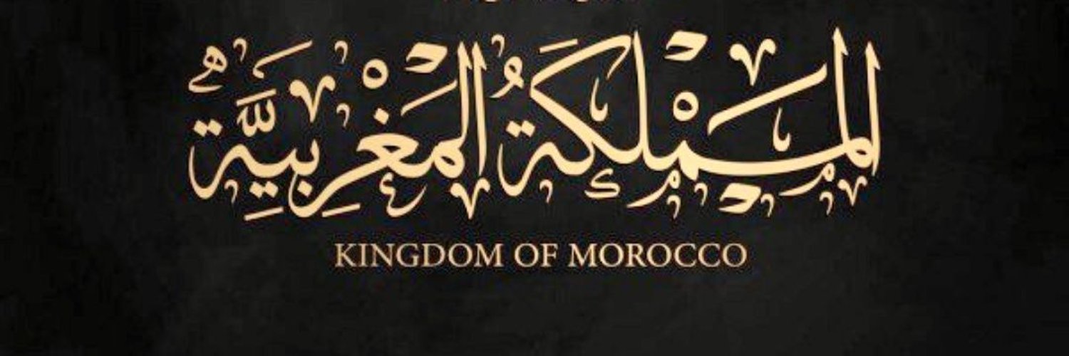 جـ,ـوُلُـِـِِـِِِـِِـِـي ♥️'s banner