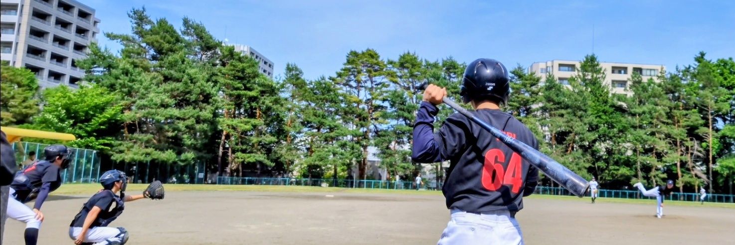 かいり's banner