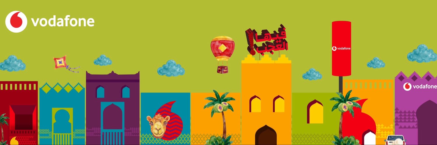 فودافـون عُمان's banner