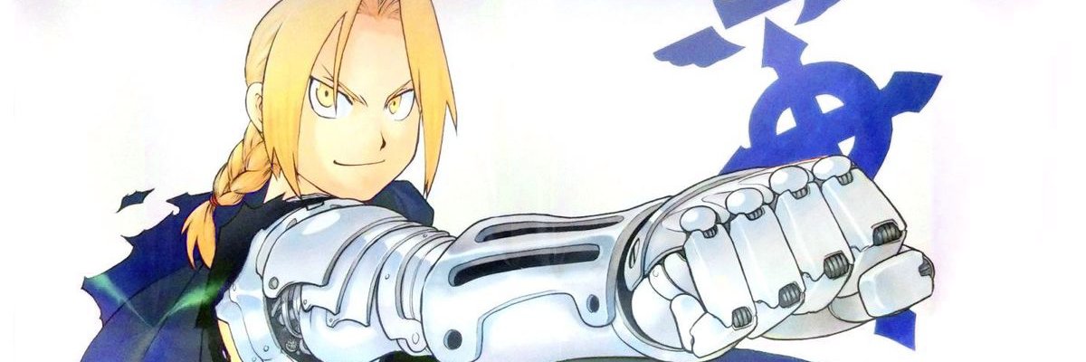 halo!'s banner