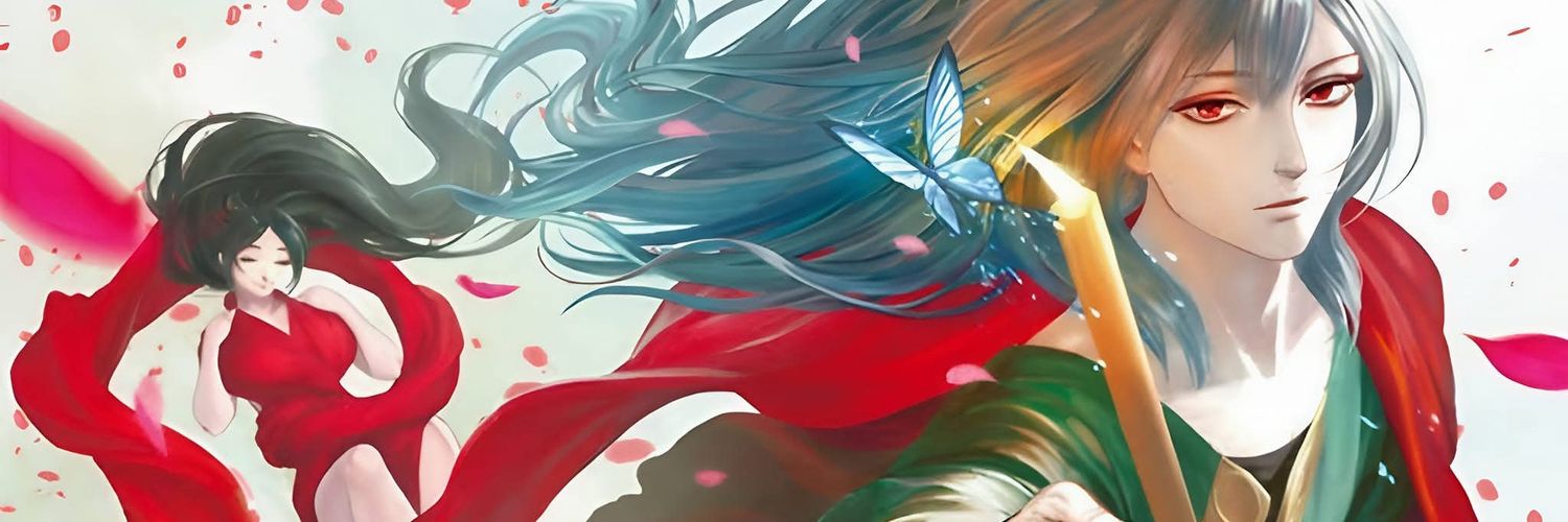 ROOT's banner