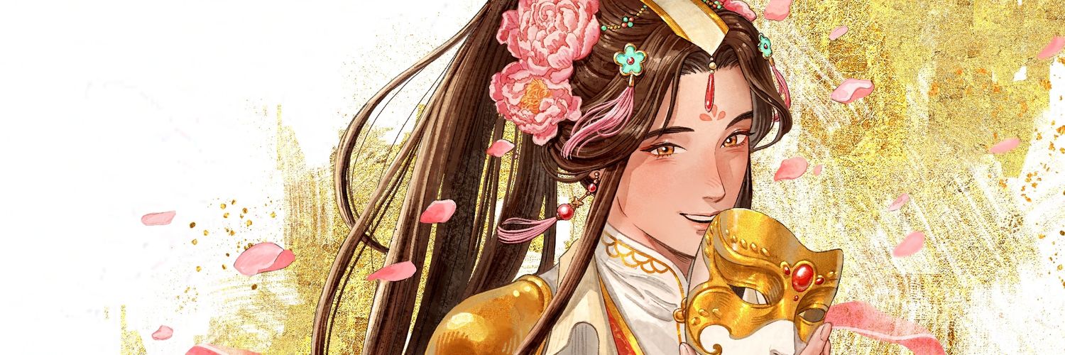 Lu 🌛 (comms closed)'s banner