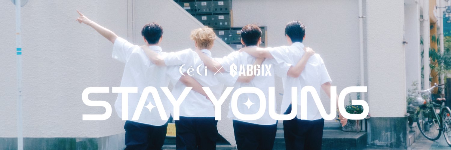 cecikorea's banner